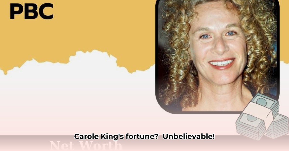 carole-king-s-net-worth